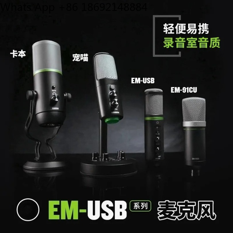 Mikrofon kondensor USB Spot Qu - Usb Sound Card External ulasan dan harga