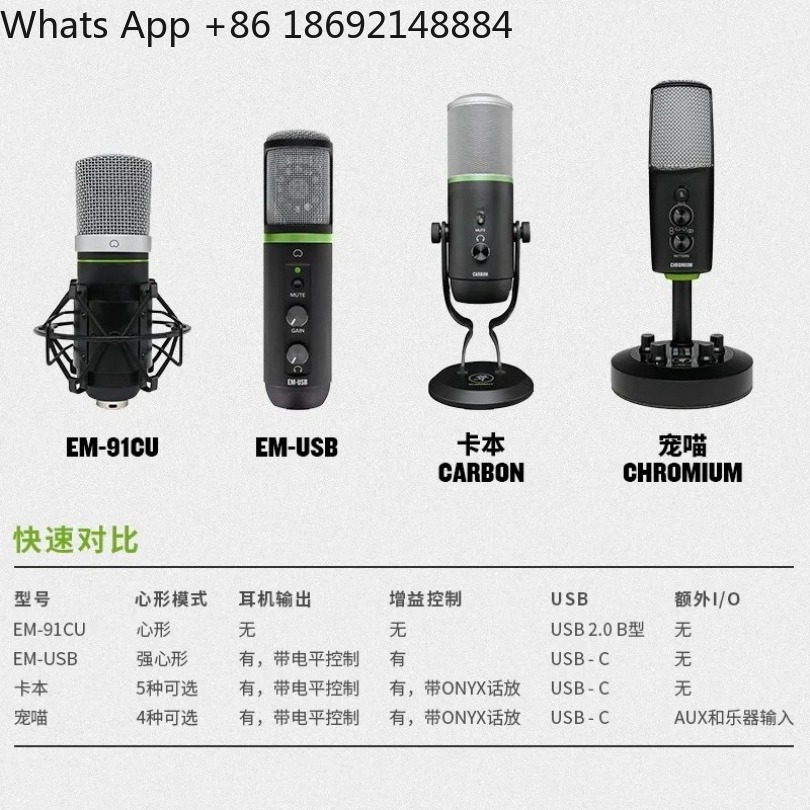 Mikrofon kondensor USB Spot Qu - Usb Sound Card External ulasan dan harga
